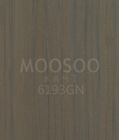 Доски из сандалового дерева