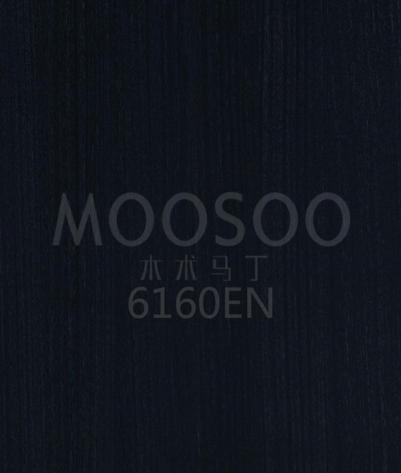 Эвкалипт деревенский зернистый