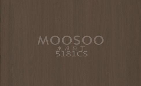 Матовая сращивающая доска из стали натурального белого вяза: слияние природы и точной инженерии