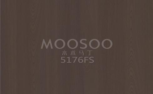 Многофункциональные решения для высококачественных деревянных поверхностей