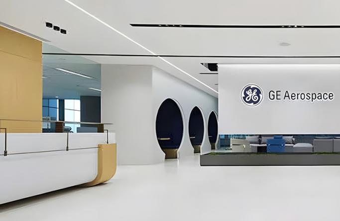 Пекинский офис GE Aviation