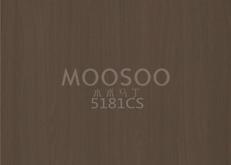 Матовая сращивающая доска из стали натурального белого вяза: слияние природы и точной инженерии