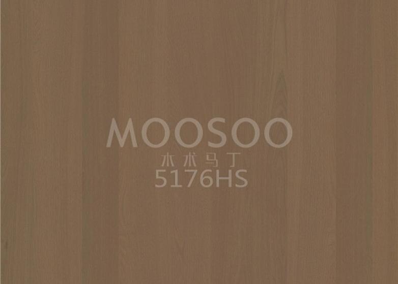 Панели из массива беленого вяза со стальной щеткой Craft