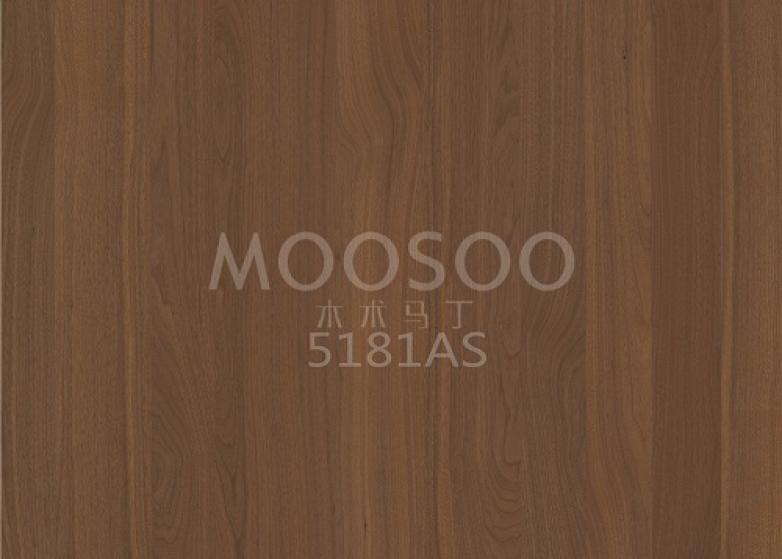 Доска для сращивания массива дерева из стали белого вяза: свойства, применение и технические сведения