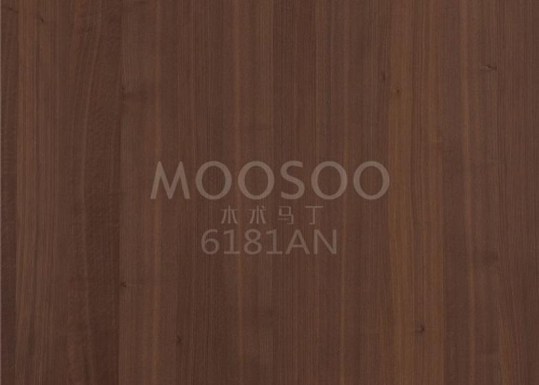 Сборные панели из черного ореха революционизируют архитектуру, сочетая элегантность и эффективность