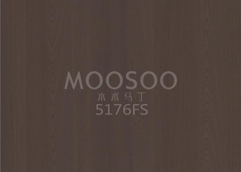 Многофункциональные решения для высококачественных деревянных поверхностей